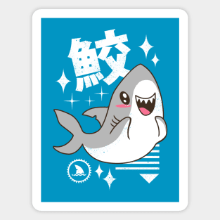 Kawaii Shark Magnet